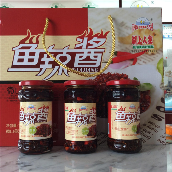 魚辣醬內(nèi)瓶展示