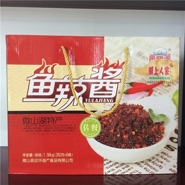 南四湖魚辣醬