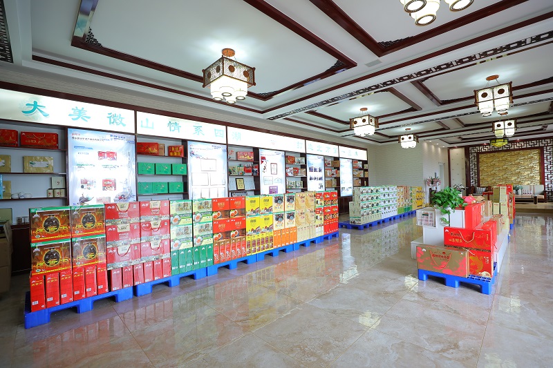 展廳2