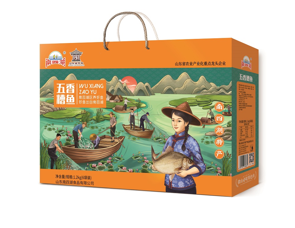 五香糟魚6袋裝