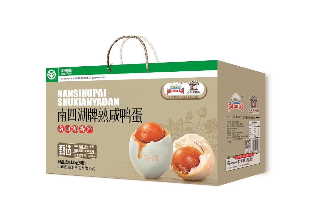 咸鴨蛋30枚裝