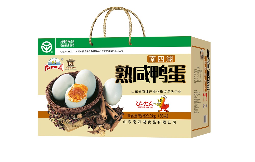 咸鴨蛋36枚裝