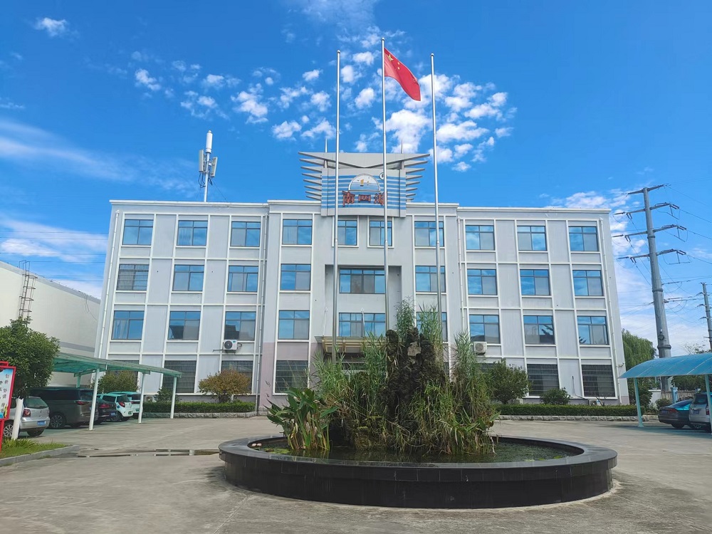 辦公樓