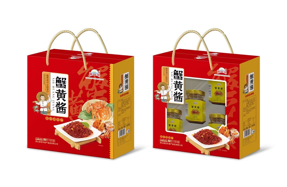 南四湖蟹黃醬
