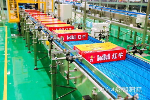 剛投產(chǎn)就 上新 泰國天絲集團(tuán)紅牛飲料 四川 生產(chǎn)基地開局即沖刺