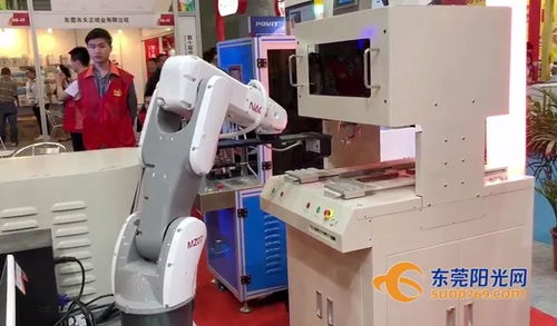 厲害了 這個展會沸騰整個東莞,已經賣了1000億