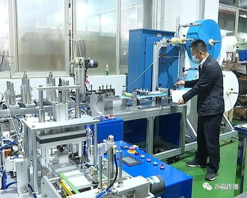 彰顯社會(huì)擔(dān)當(dāng) 大瀝企業(yè)跨界自主研發(fā)口罩機(jī)模具支援抗疫生產(chǎn)