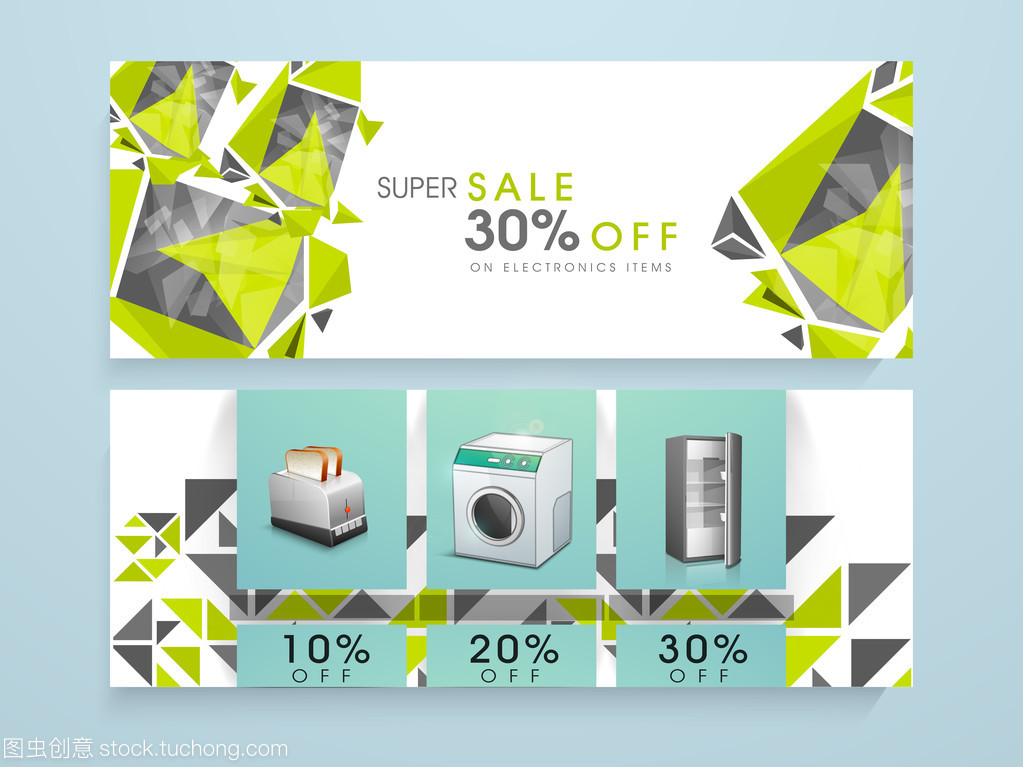 科技新生活，觸手可及