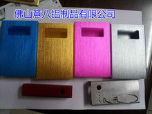 電源電器盒 電子產(chǎn)品的守護(hù)者與連接中樞