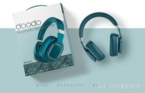 破界而出 電子產(chǎn)品包裝設(shè)計(jì)的創(chuàng)新美學(xué)