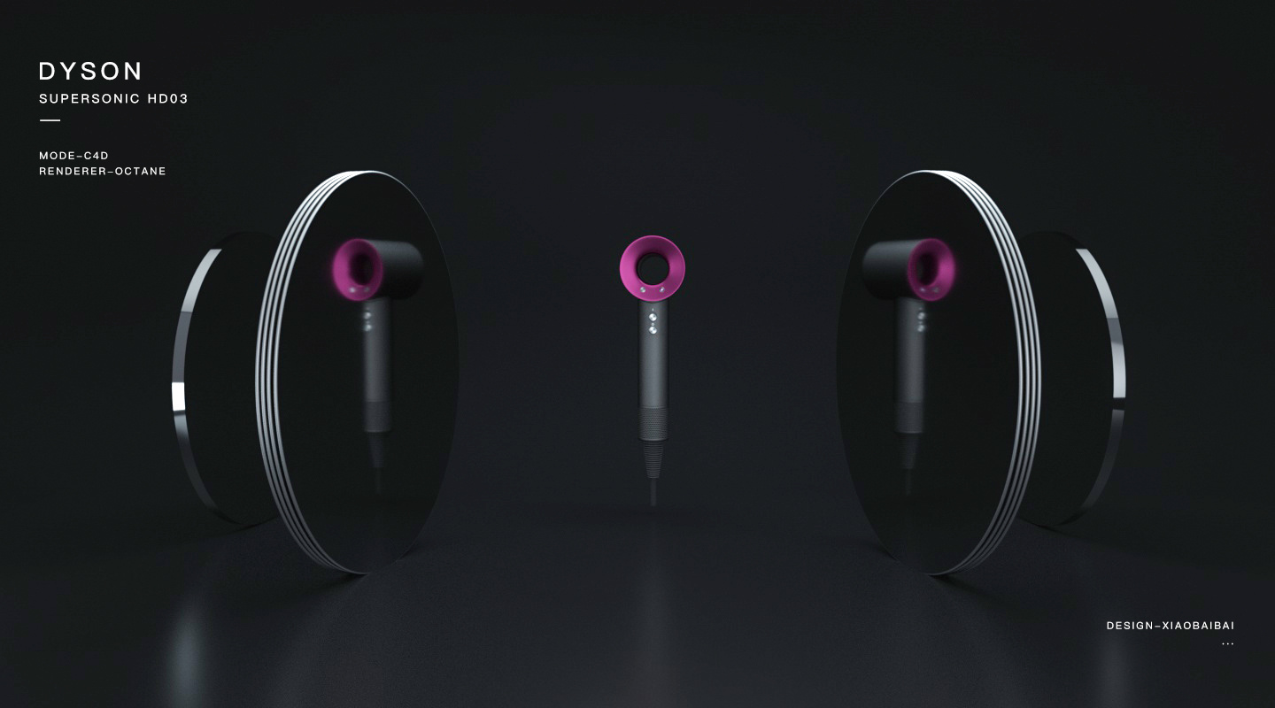 科技與美學(xué)的極致融合 戴森電子產(chǎn)品渲染的藝術(shù)探索